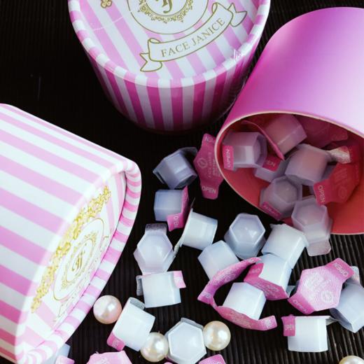 〖泰国〗FACEJANICE氨基酸洁颜粉 洁面粉洗颜粉 36粒/盒 清洁毛孔洁面去黑头 商品图3