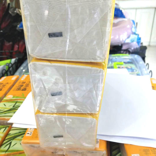 【献礼】4提39.6元  献礼本色木浆软抽纸402张*6包 商品图3