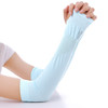 【清爽冰丝袖套】夏季冰爽袖子冰丝防晒袖套手袖子手套护臂套袖男女士出游 商品缩略图2