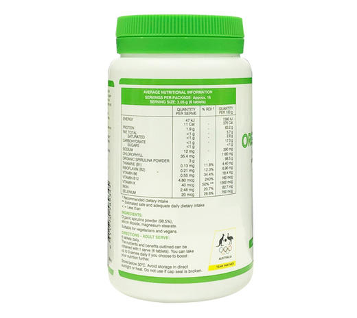 【香港直邮】澳洲Swisse 有机螺旋藻100片瓶（新老包装随机发货） 商品图2