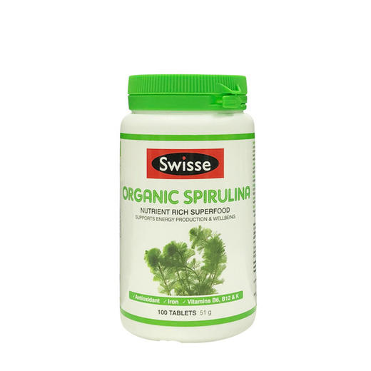 【香港直邮】澳洲Swisse 有机螺旋藻100片瓶（新老包装随机发货） 商品图0