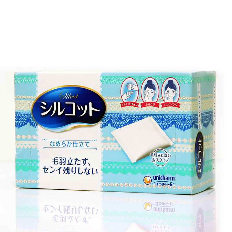 日本unicharm尤妮佳1/2化妆棉省水1/3卸妆棉纯棉40/66/82/32枚