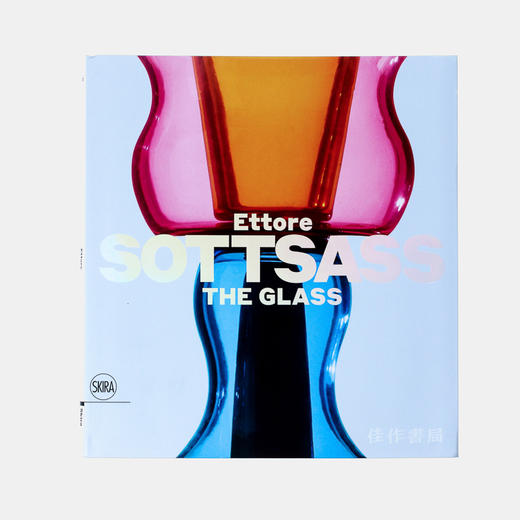Ettore Sottsass: The Glass 索特萨斯：玻璃作品 商品图0