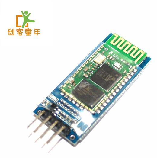 蓝牙串口从机模块（HC-06） 商品图0