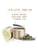 小罐茶金罐 茉莉花茶10罐礼盒装 商品缩略图3