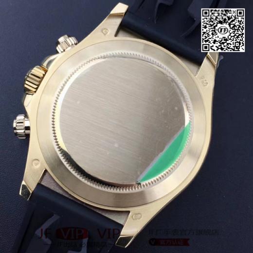 AR劳力士迪通拿904L 高版本ROLEX DAYTONA劳力士迪通那副本的十年精华， 并行代购版迪通拿， 修正十年间所有副本的不足和缺陷，陶瓷圈口！ 商品图7