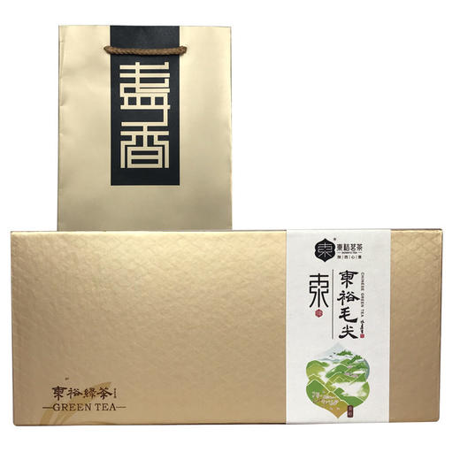 东裕茶叶 绿茶毛尖礼盒 汉中西乡茶 茶礼 240g 商品图0