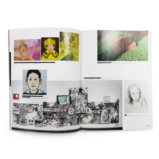 Hi艺术006 乘风破浪 中国当代艺术40年 罗颖 商品图3