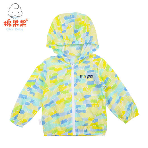 棉果果夏季女童男童皮肤衣外套M202100219257 商品图2
