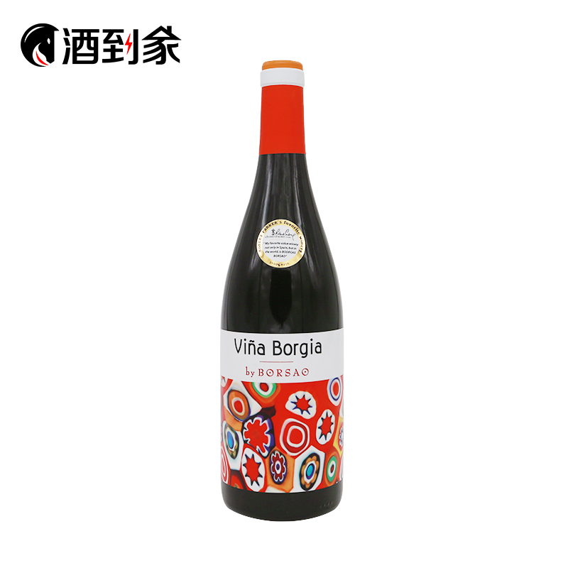 搏颂波吉亚干红葡萄酒