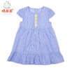 棉果果夏季女童纯棉梭织条纹短袖连衣裙M222701219262 商品缩略图1