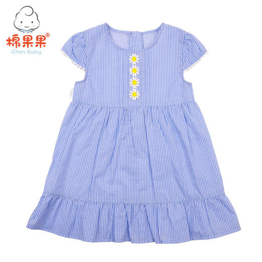 棉果果夏季女童纯棉梭织条纹短袖连衣裙M222701219262 商品图1