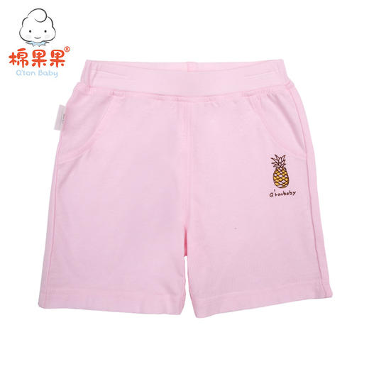 棉果果夏季男童女童内衣中裤M201202419232 商品图1