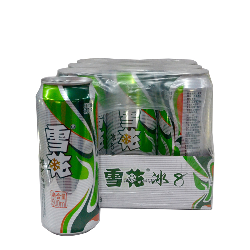 雪花8度冰8听装啤酒500ml