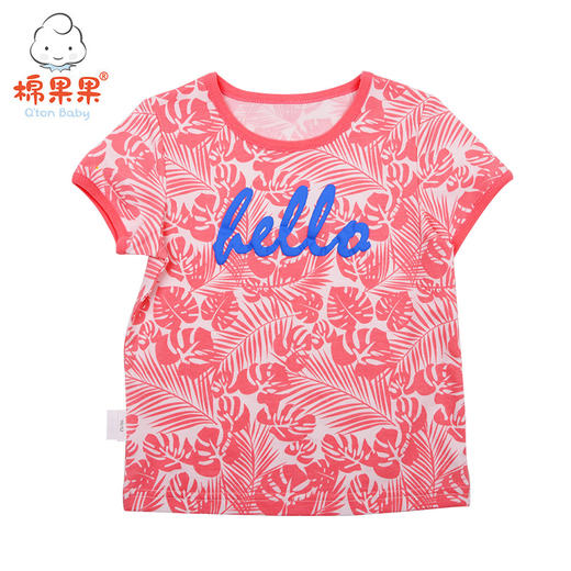 棉果果夏季男女童套头T恤M212140219295 商品图1