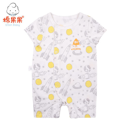 棉果果夏季男童满印偏襟连体连身衣哈衣M212720219288 商品图1