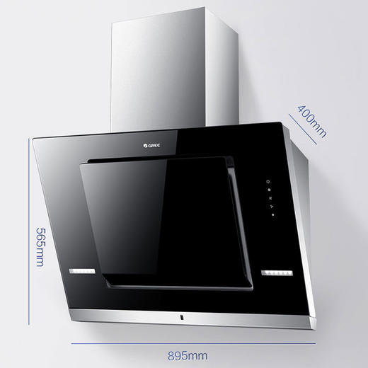 GREE格力 抽油烟机 CXW-200-CCD02侧吸 商品图1