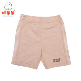 棉果果夏季新疆彩棉纯棉男童女童条纹侧拼中裤短裤M201202119216