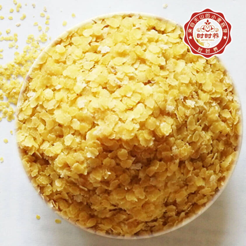 新疆 天山 时时养 小麦胚芽480g/盒*2盒