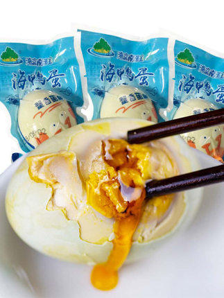 北部湾海鸭蛋（最好的下饭神器） 商品图2
