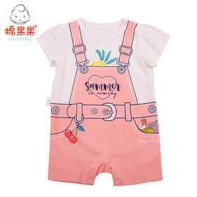 棉果果夏季 女童 短袖套头连体衣连身衣哈衣M222727219264