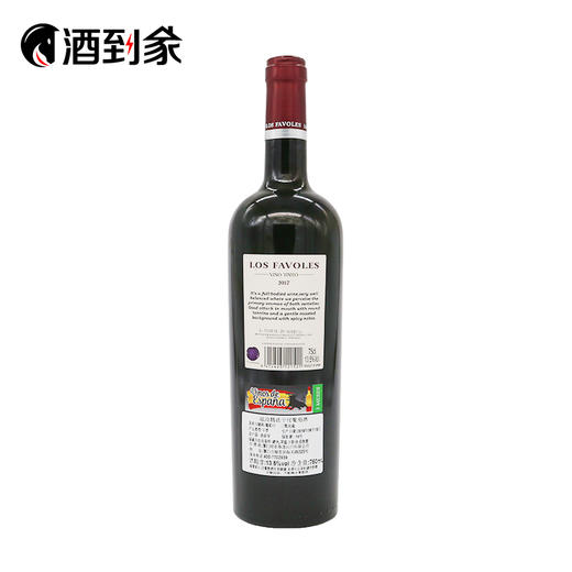 法拉精选干红葡萄酒 商品图1