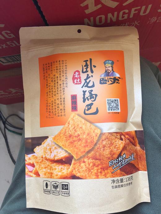 卧龙锅巴麻辣味 - 万佳优品秘藏阁