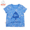 棉果果夏季 男童氨棉汗布满印套头T恤M212140219271 商品缩略图1
