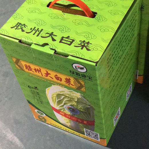 有机胶州大白菜2kg/礼盒装（有机蔬菜、中国有机认证） 商品图2