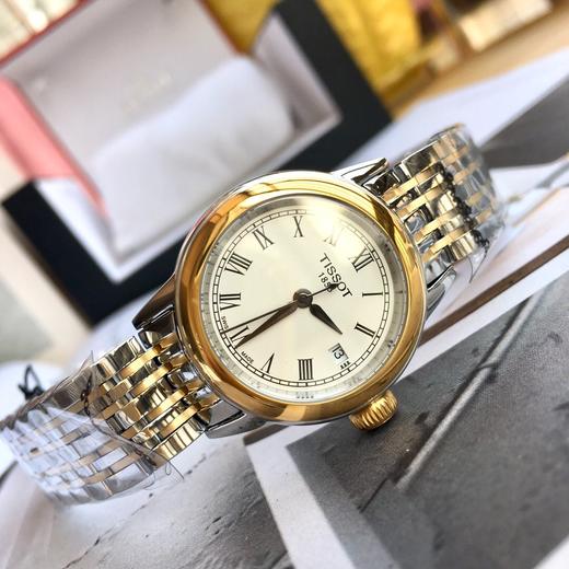 天梭t085石英情侣钢带对表