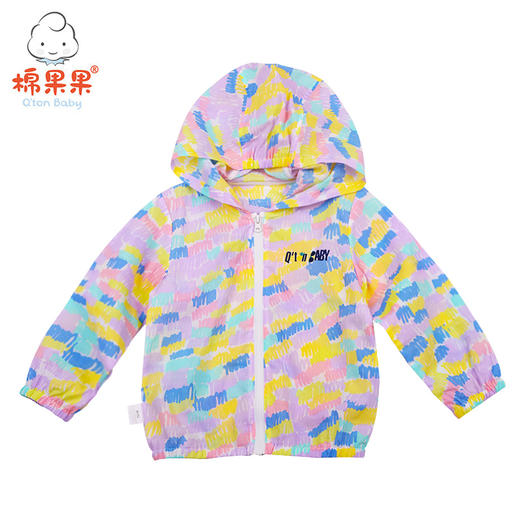 棉果果夏季女童男童皮肤衣外套M202100219257 商品图1