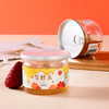 【蜂巢蜜】等蜂来蜂巢蜜190g/罐，嚼着吃的巢蜜，一份罐装的天然零食 商品缩略图4