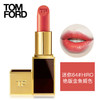 TOM FORD 汤姆福特口红64 迷你mini黑管TF唇膏口红2g 持久显色滋润 64# HIRO 2g 人鱼姬色 商品缩略图0