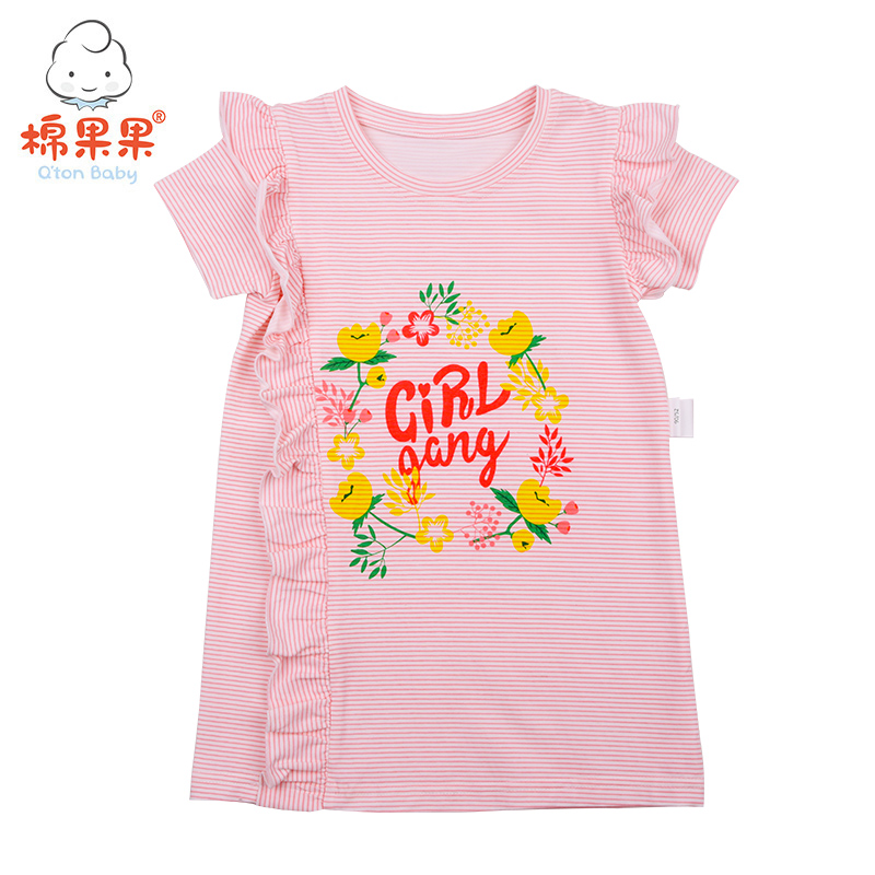 棉果果夏季女童花边短袖连衣裙M222701219259