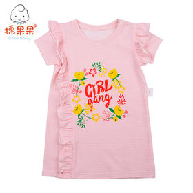 棉果果夏季女童花边短袖连衣裙M222701219259