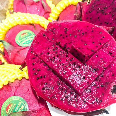 海南  蜜宝红心火龙果2个（约1.5斤左右） 商品图1