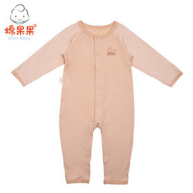 棉果果夏季新疆彩棉纯棉男童女童长袖对开连体衣连身衣哈衣M201722119206