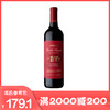 BV璞立酒庄 红酒 加州系列赤霞珠750ml 商品缩略图0