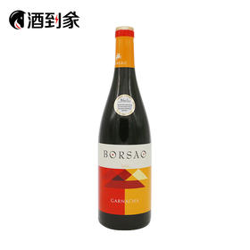 搏颂歌海娜精选干红葡萄酒