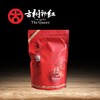【直发】石台古树祁红 红茶(100g/袋) 商品缩略图2