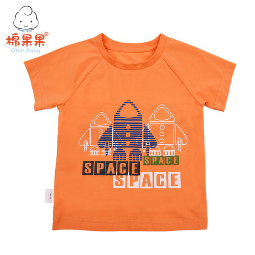 棉果果夏季男童飞船印花套头T恤M212140219272 商品图2
