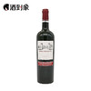 法拉精选干红葡萄酒 商品缩略图0