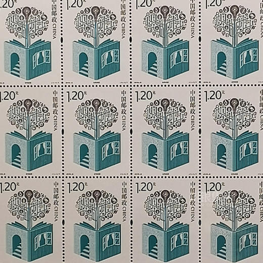 2016《全民阅读》邮票套票精装册 商品图4