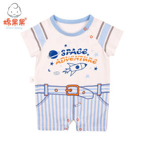 棉果果夏季男童假两件套头连体衣连身衣哈衣M212727219289