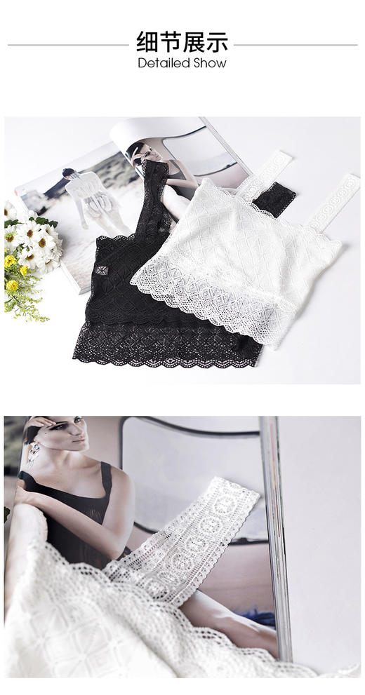 韩版菱形蕾丝抹胸裹胸 打底防走光抹胸短款吊带背心 商品图9