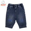棉果果夏季男童七分裤M212201219308 商品缩略图0
