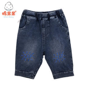 棉果果夏季男童七分裤M212201219308
