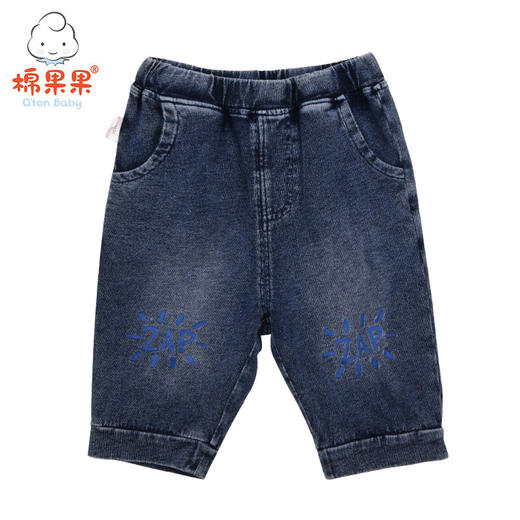 棉果果夏季男童七分裤M212201219308 商品图0