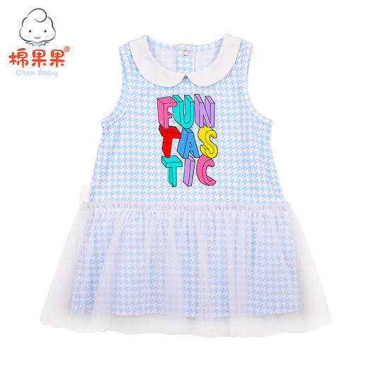 棉果果夏季女童千鸟格无袖连衣裙M222702219324 商品图1