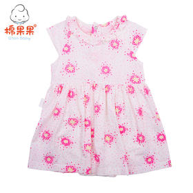 棉果果夏季女童三角连体衣连身衣哈衣M222711219330